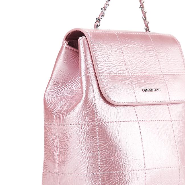 Britney Backpack In Pink