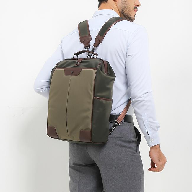 Kenton Backpack In Olive